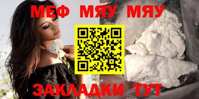 экстази Краснодар