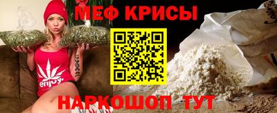 герыч Краснокаменск
