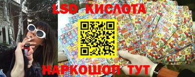 герыч Краснокаменск