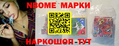 экстази Краснодар