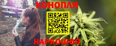 экстази Краснодар