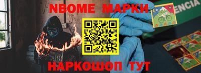 экстази Краснодар