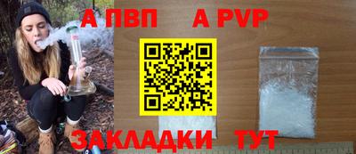 кокаин перу Краснознаменск