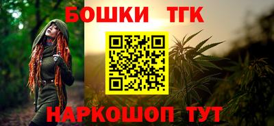 кокаин перу Краснознаменск
