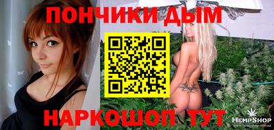 экстази Краснодар