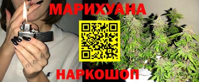 экстази Краснодар