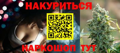 экстази Краснодар
