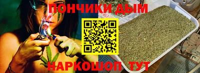 герыч Краснокаменск