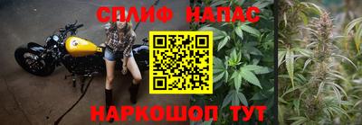 герыч Краснокаменск