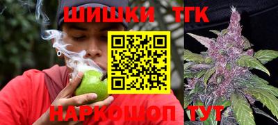 герыч Краснокаменск