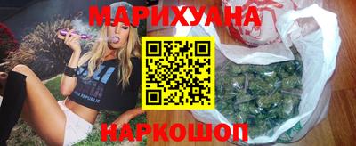 кокаин перу Краснознаменск