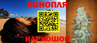 экстази Краснодар