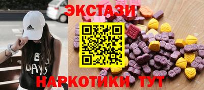герыч Краснокаменск