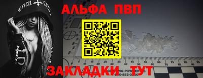 кокаин перу Краснознаменск