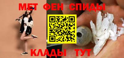 экстази Краснодар