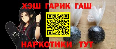 кокаин перу Краснознаменск