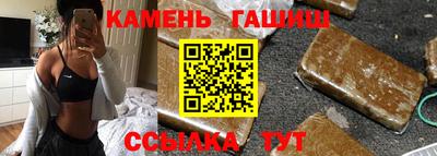 экстази Краснодар