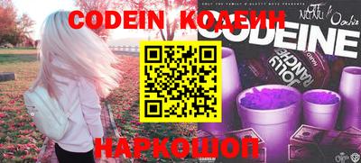 экстази Краснодар