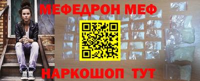 кокаин перу Краснознаменск