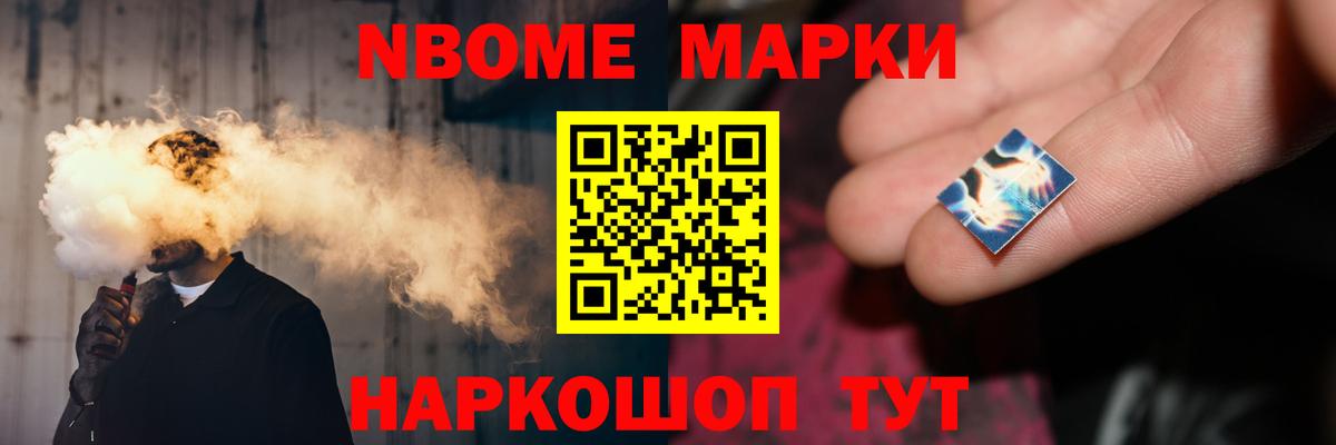 Лсд 25 экстази кислота  мега tor  ЛСД экстази  Вход с VPN  Кисловодск  LSD-25 экстази ecstasy 